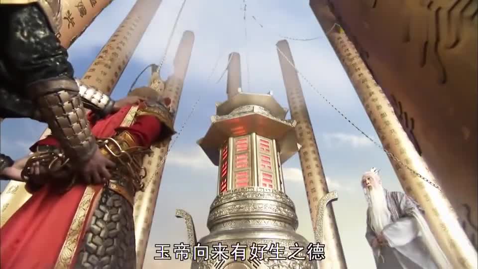 西游记:孙悟空被关炼丹炉七七四十九天,练成火眼金睛,天下无敌