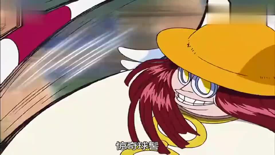 路飞和乌索普他们奄奄一息 空岛神官即将发动最后一击 这下惨了 路飞 乌索普 新浪新闻