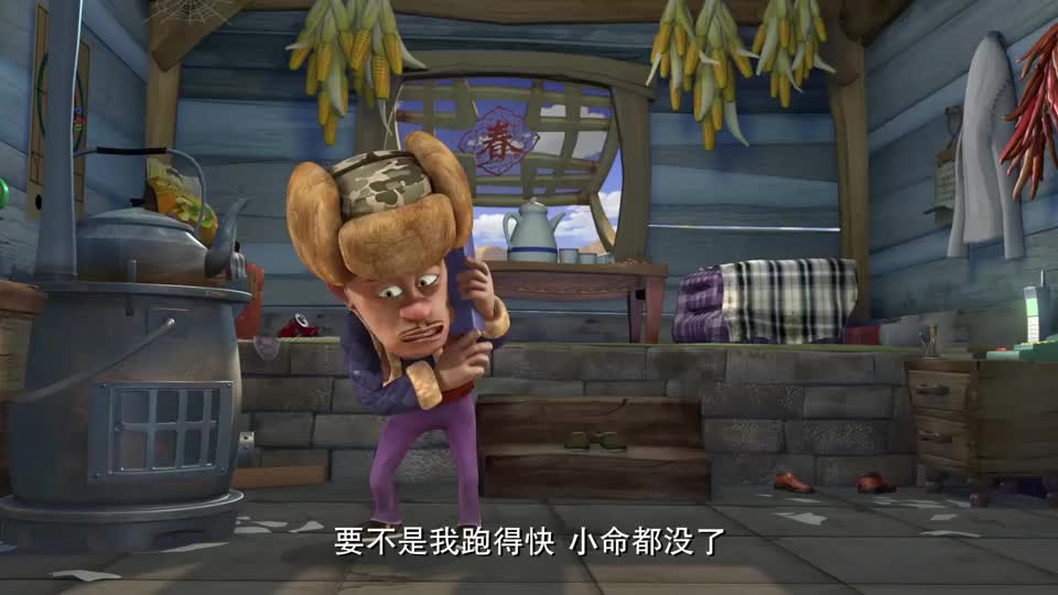 熊出没光头强吓出后遗症都哆嗦了想想就害怕