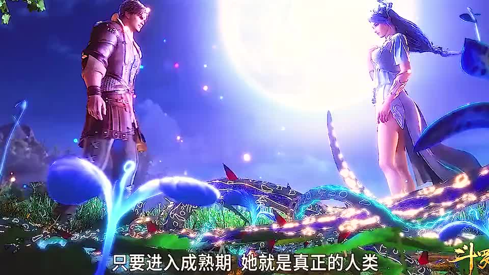 看了唐昊和阿银的爱情故事才知道唐三妈妈的外号是小三