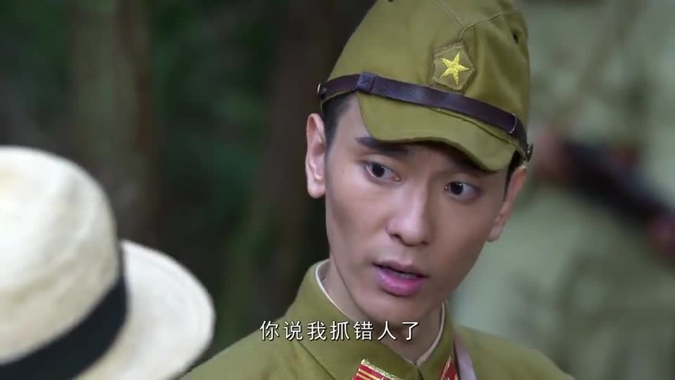 踏破硝烟:朱队长的手下老三冲撞了井村,被鬼子架起来带走了