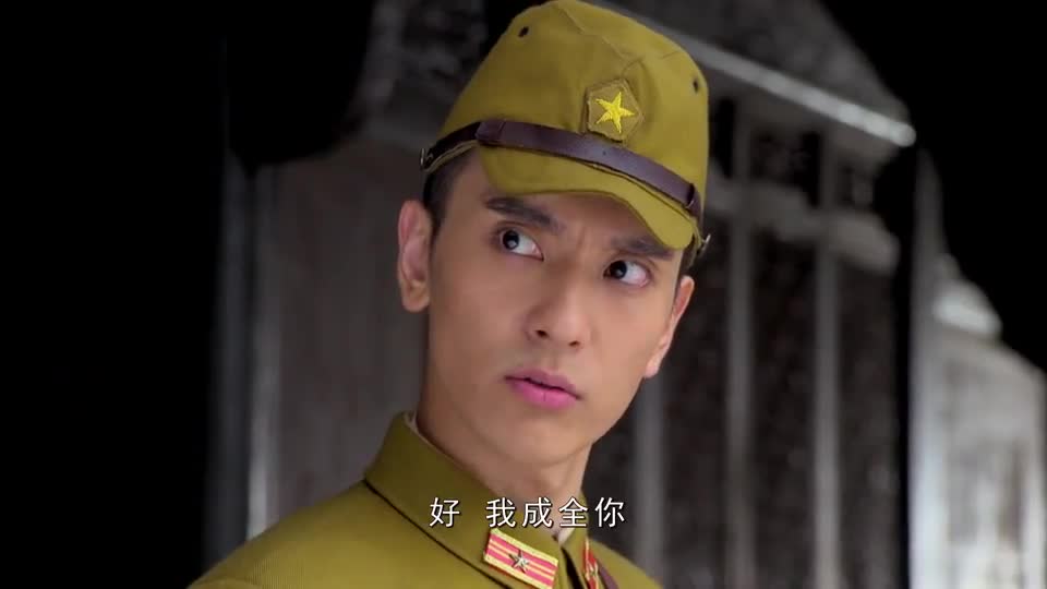 踏破硝烟:井村开枪打死了李先生,还把李家所有人全部杀死