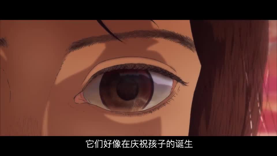 海兽之子:阿空的无礼给琉花留下了深刻的印象,真逗啊!