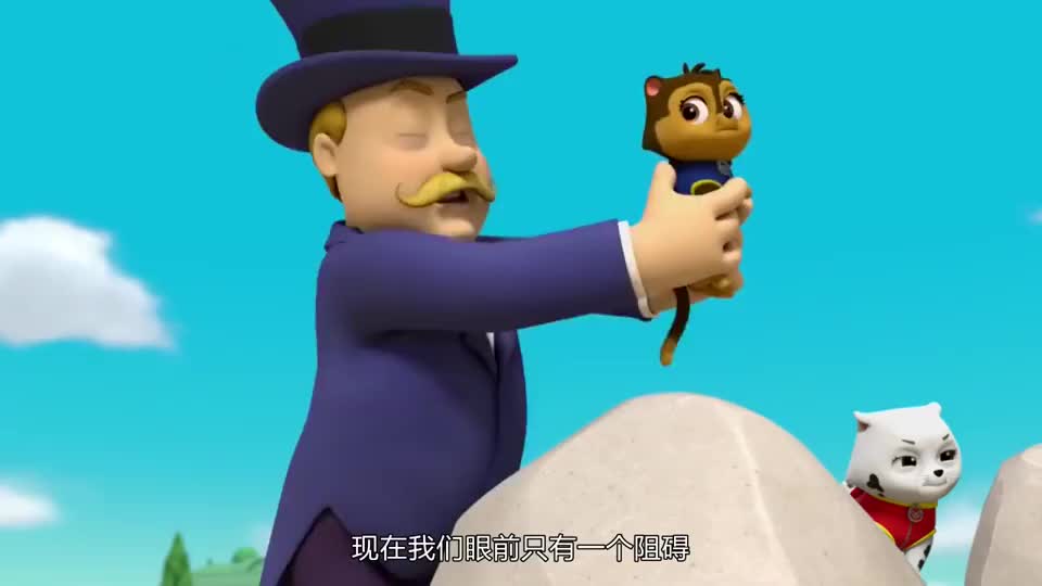 汪汪队暴风吹来好多垃圾市长带头和狗狗们一起打扫卫生