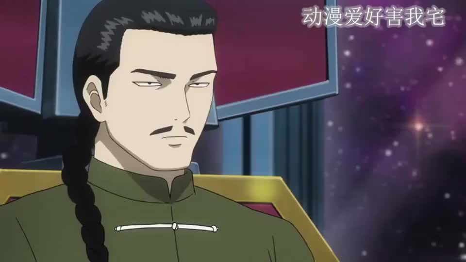 银魂 神乐父亲星海坊主遇到的最强生物就是他老婆