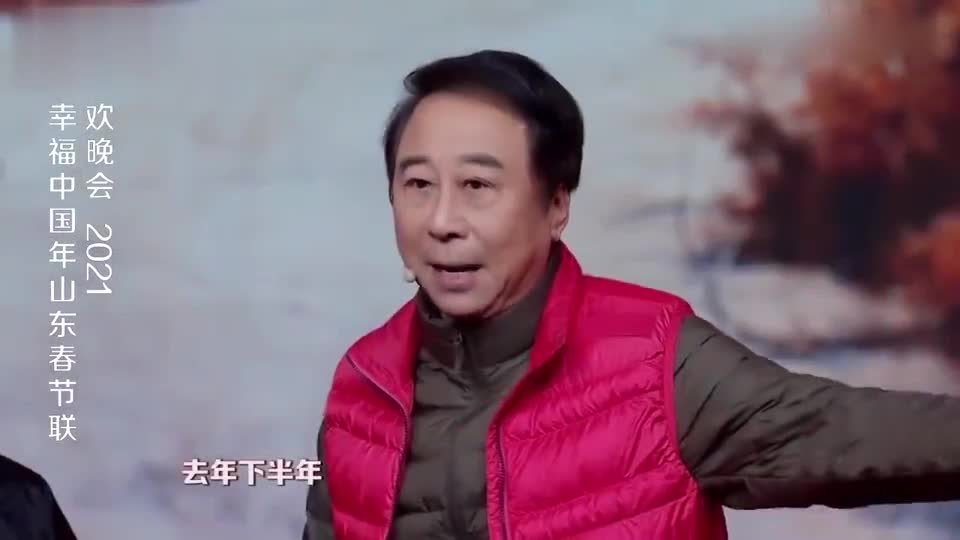 冯巩2021小品全程都是笑点,句句是精华啊!