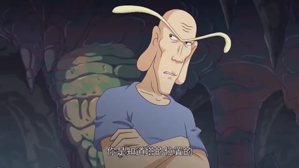 野人势单力薄欺骗乌龙院四人加入被长眉一眼识破