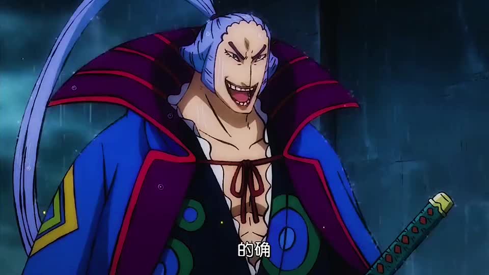 海贼王传次郎卧薪尝胆20年的一击