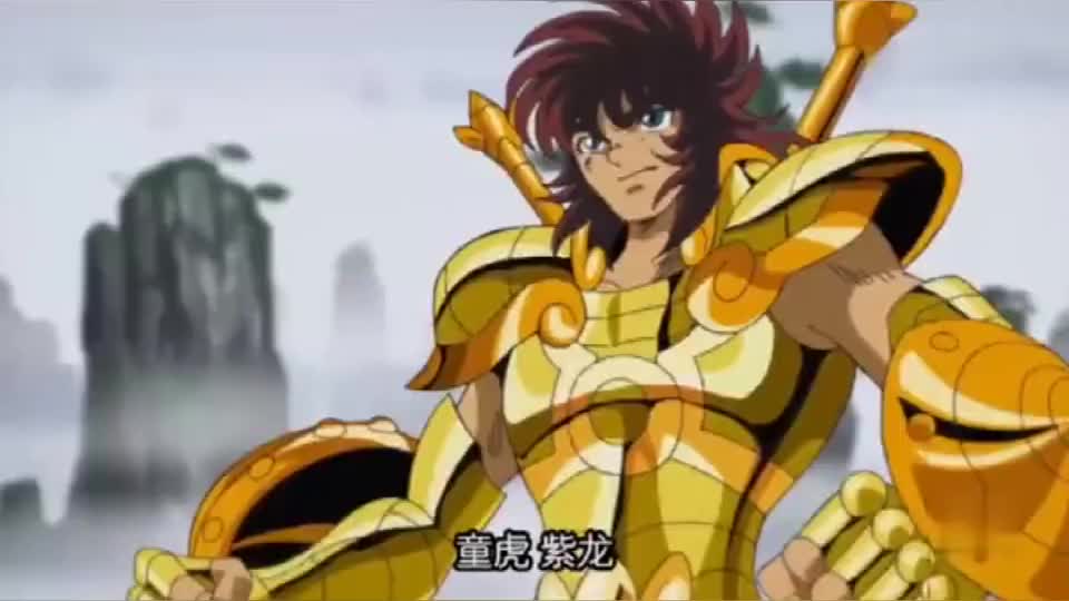 圣斗士第三代天秤座黄金圣斗士玄武