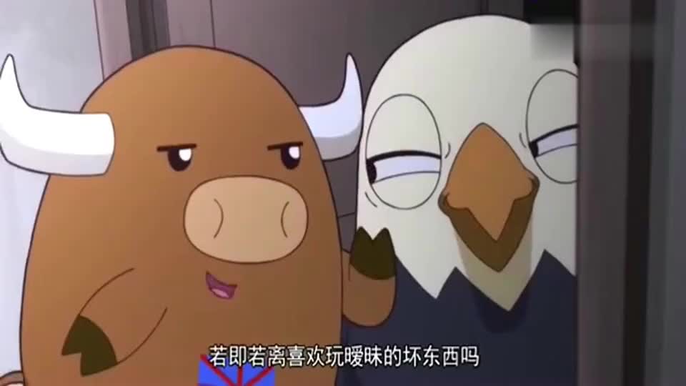 那年那兔:毛熊牺牲后,兔子去找鹰酱,不料却被鹰酱数了三宗罪!