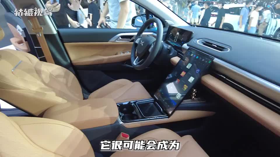 1分钟说车｜双激光雷达城市自动驾驶仅23万，小鹏P5够香吗？