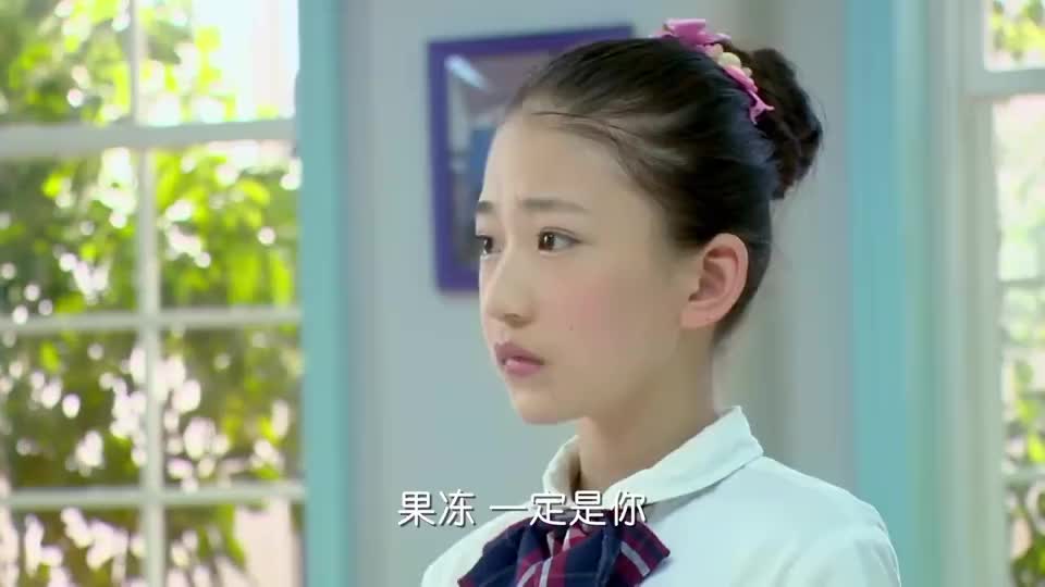 舞法天女:果冻整蛊同学,还满口否认,小小年纪心思不一般啊