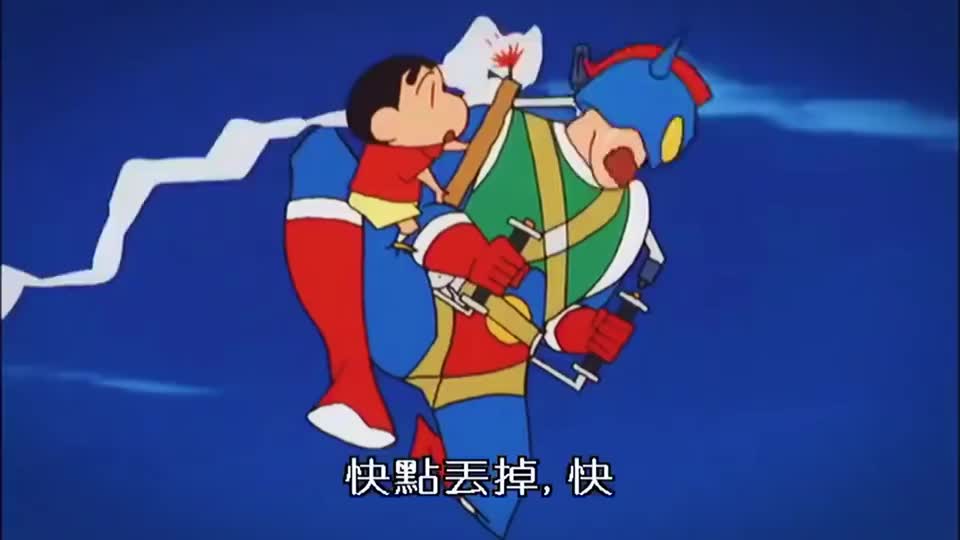 蜡笔小新世俗总要动感超人无惧无畏