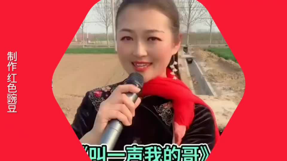 陕北好听的民歌排行榜_超好听的一首新创民歌最爱大陕北分享给你!!