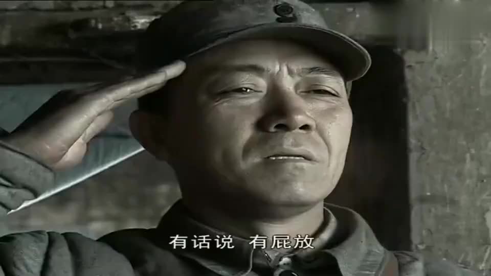 亮剑:李云龙给别人敬礼,还汇报工作,看着别扭,把人能笑趴下