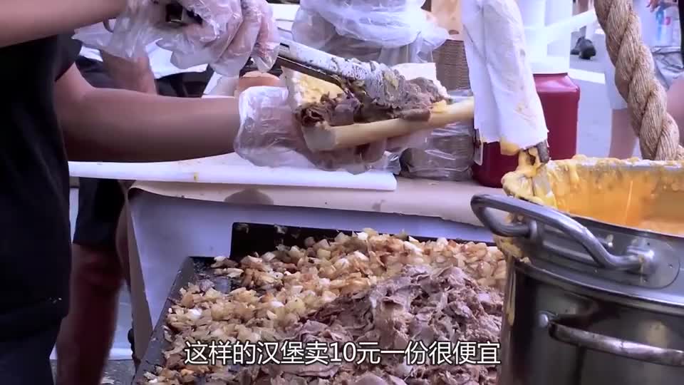 “白富美”天天拿牛肉做小吃，父母嫌丢脸，知道月收入后乐开花！