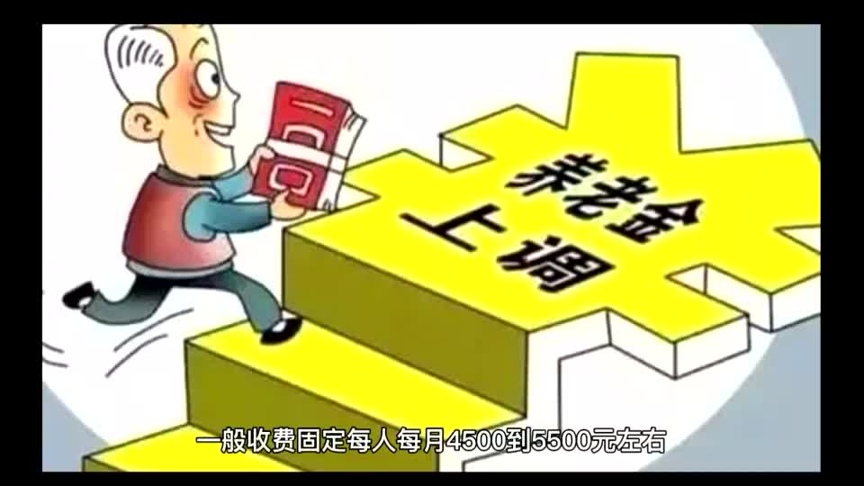 客服外包是否贵？外包客服多少钱？