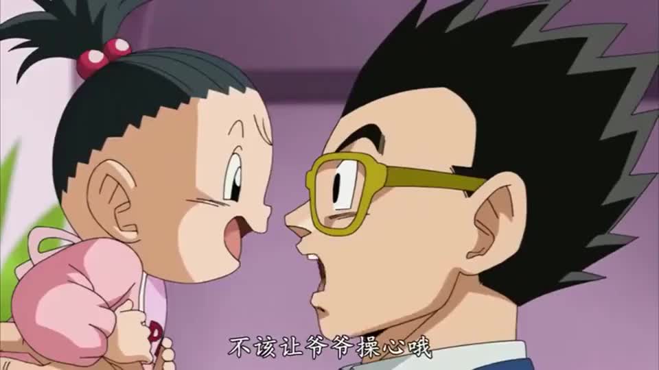 悟饭教训自己的女儿小芳,说爷爷悟空身体不好,不要气他