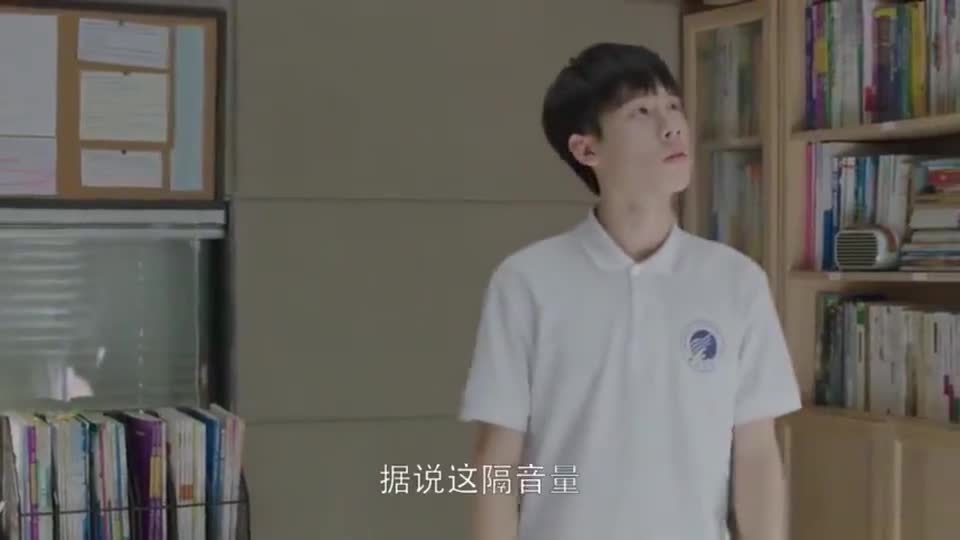 小欢喜方一凡测试隔音墙效果大喊母亲名字