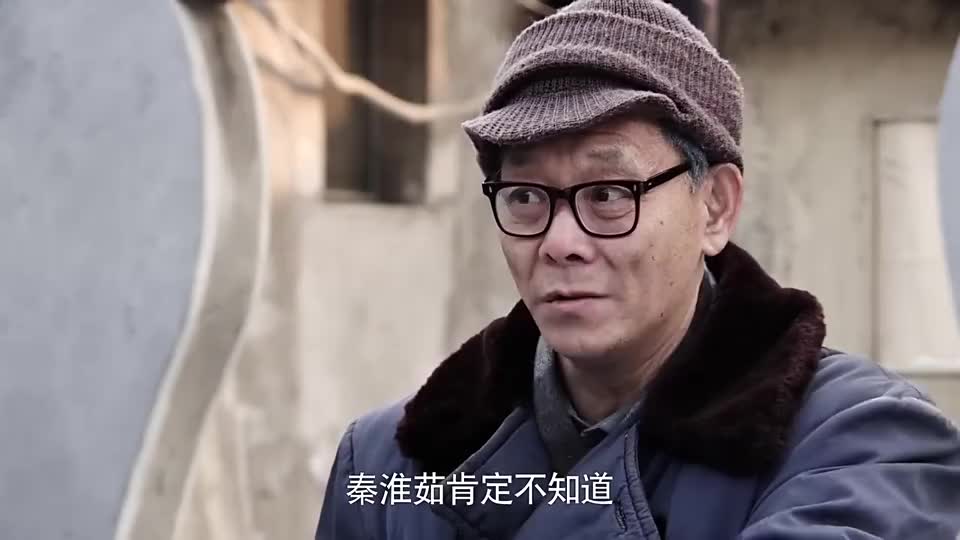 情满四合院三大爷替傻柱算账一大爷俩人被成功策反一起干