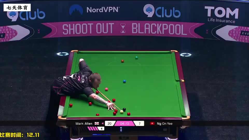 2025单局限时赛：艾伦致命失误，吴安怡抓住机会淘汰艾伦晋级