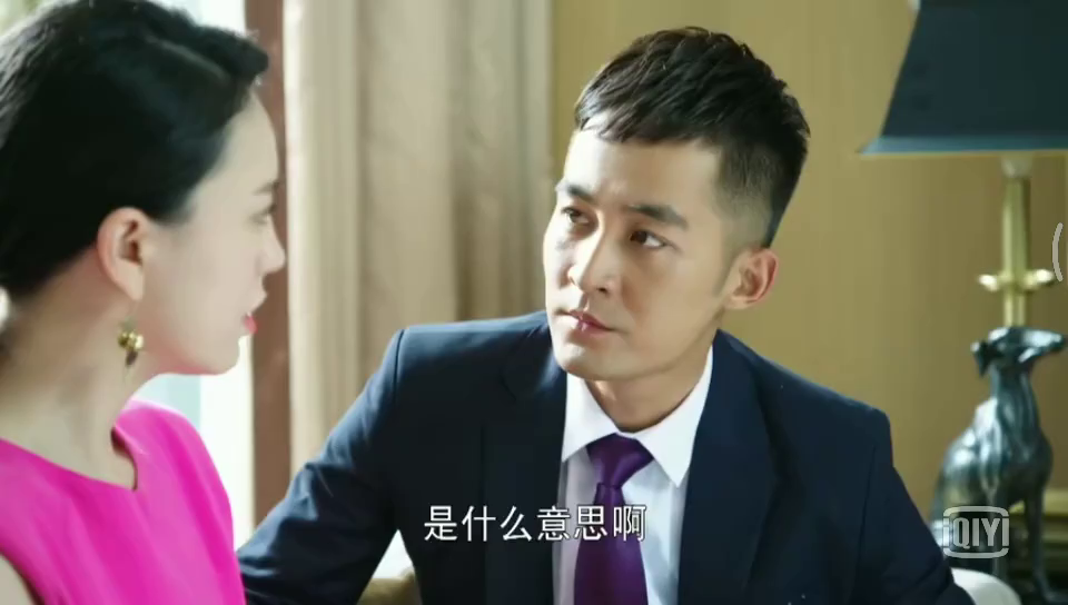 风光大嫁赵丹桥私生子的身份曝光?真相真如隋然所说吗