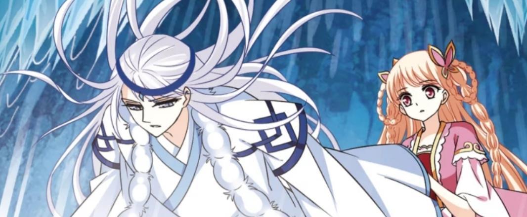 风起苍岚轻忧师父出现小晚对自己产生质疑