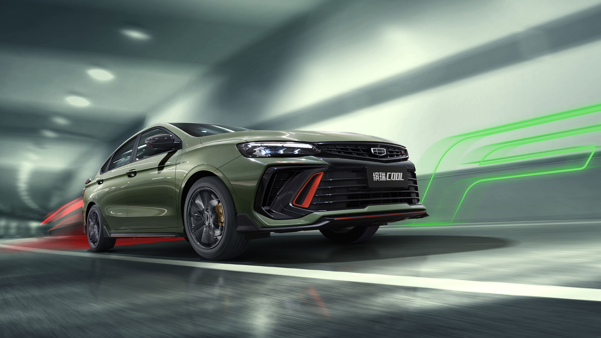 全新缤瑞cool首年月付833