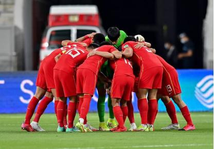 澳洲报道国足幸运主场2-0战胜日本,稳固领先前10位置