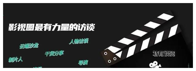 专访《以父之名》依灵:反差演绎高冷女警花,强劲潜力值得瞩目|依灵|女警花|性格_新浪新闻