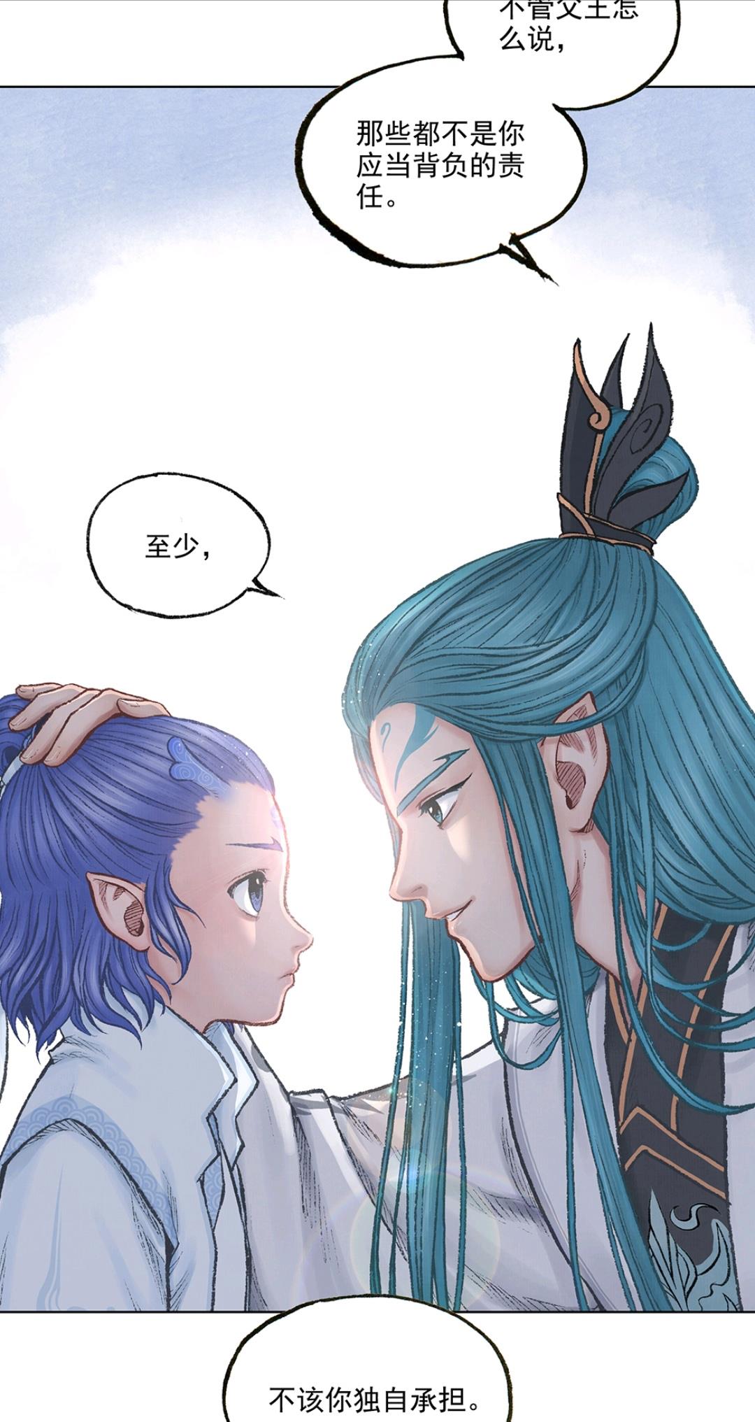 敖丙传:弟控敖乙的自我修养