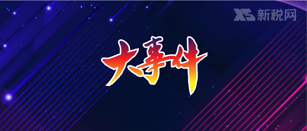 赶集网招聘_赶集网杨浩涌:招聘是决定O2O公司规模化的核心