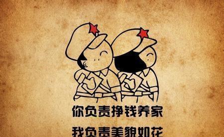 一心只想赚钱的星座!摩羯放弃恋爱去加班,金牛的安全感源于存款