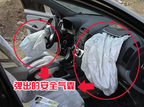 迈腾安全气囊故障灯亮了怎么办