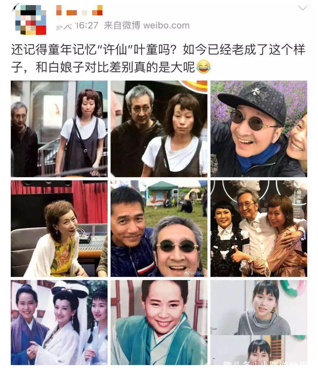 新白娘子传奇的叶童55岁赵雅芝64了无滤镜路人照流出