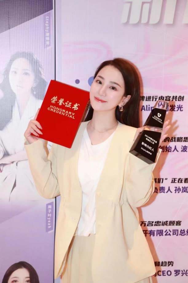 缇苏红人专访丨谢婷婷美妆的干货内容具备稀缺性