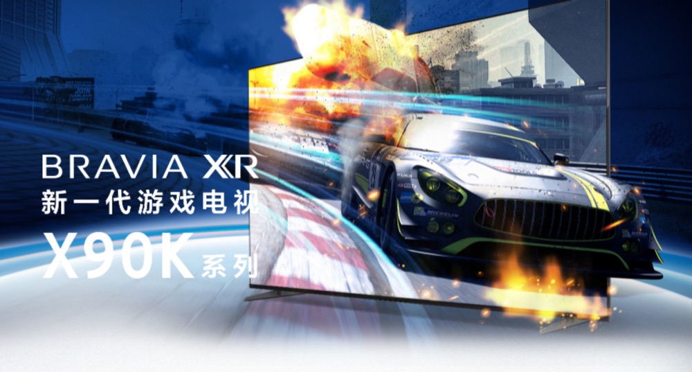 1.2万亿日元营业利润，索尼再创历史新高，产业价值更深远！-家电圈官网