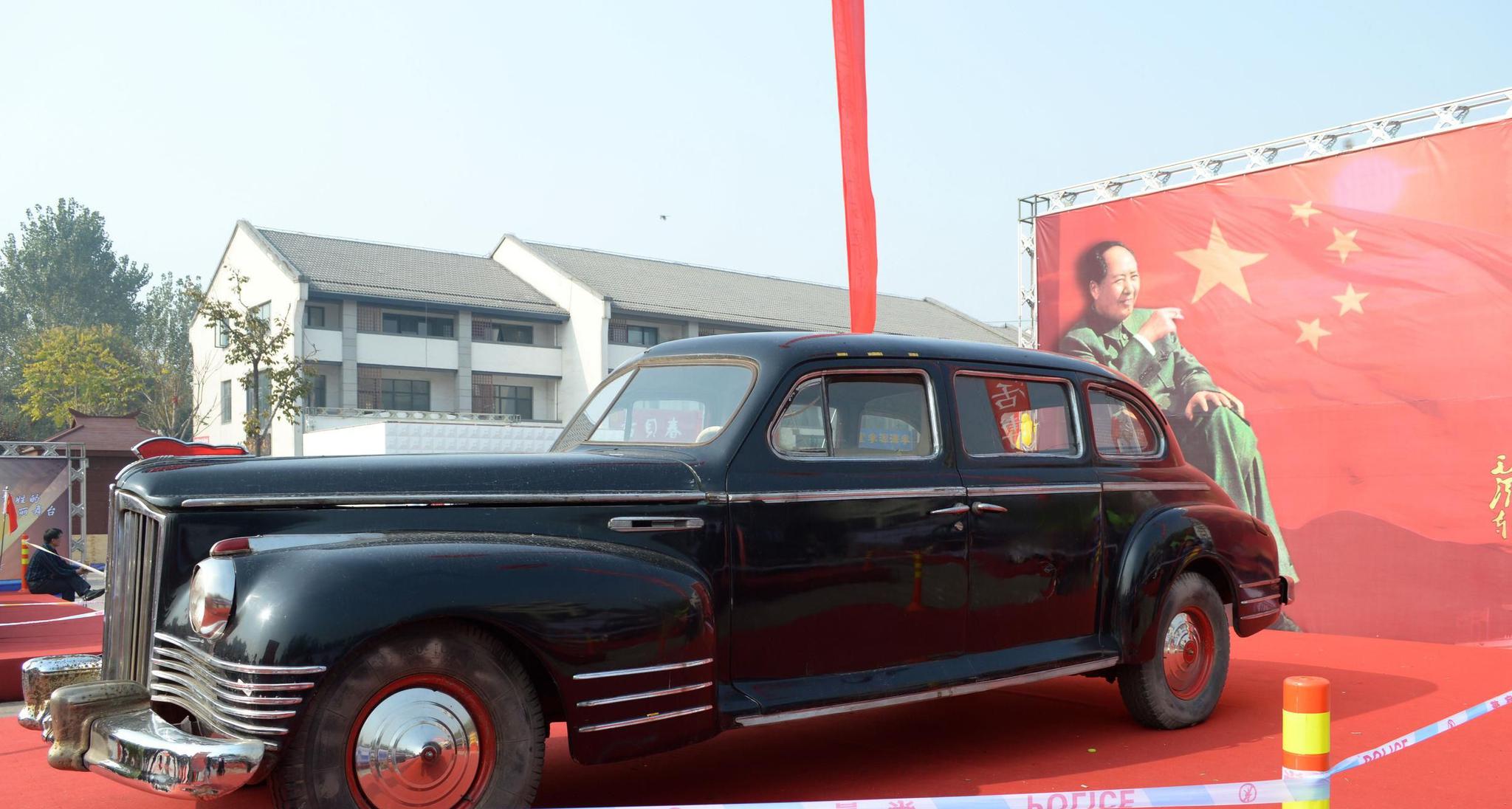 镜头下 毛主席的座驾 几个人见过