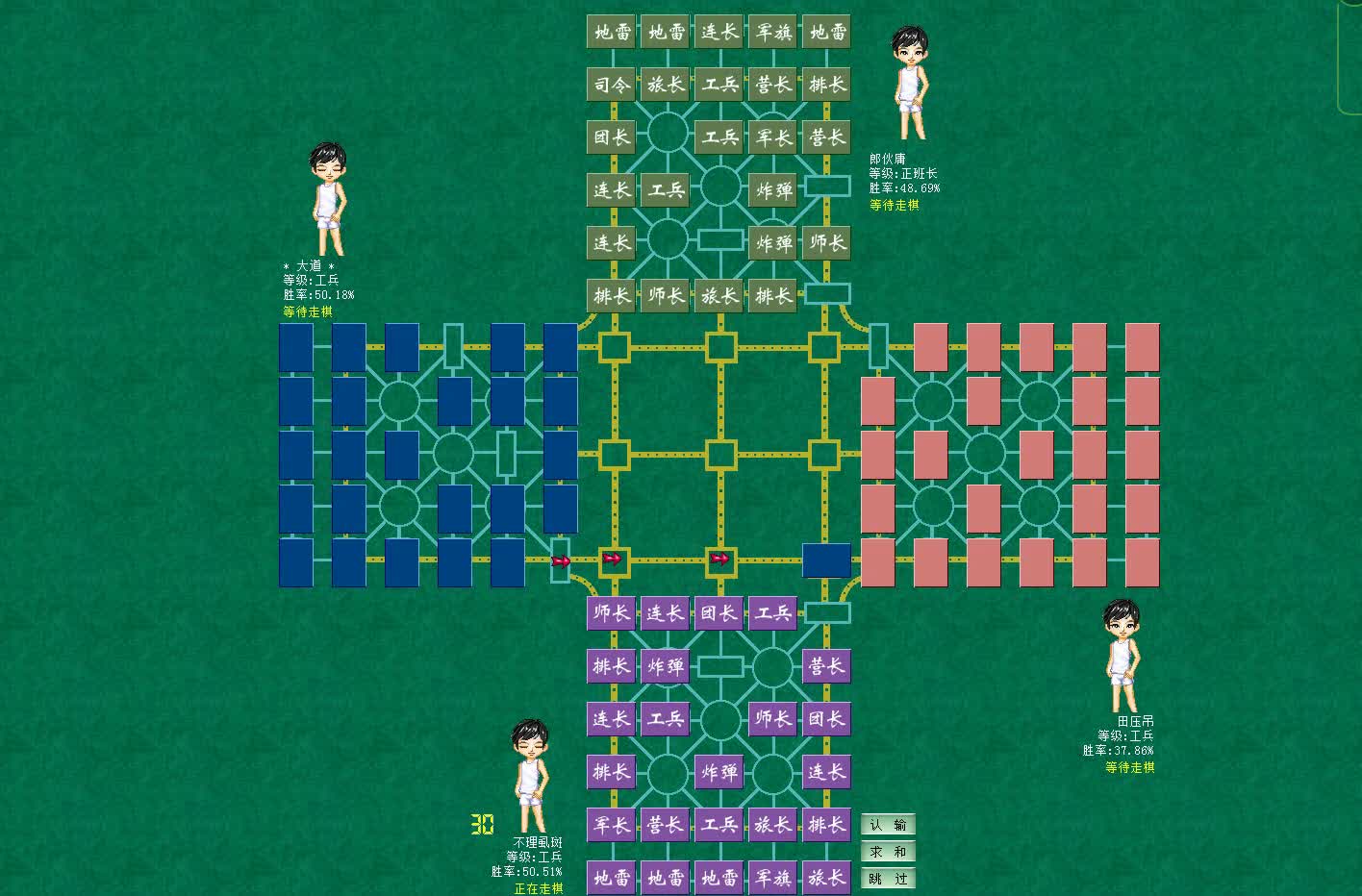 摊上龟缩对家怎么赢棋?我太难了!