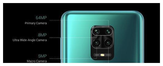 pro亮相,红米note8价崩刷新低价记录__财经头条