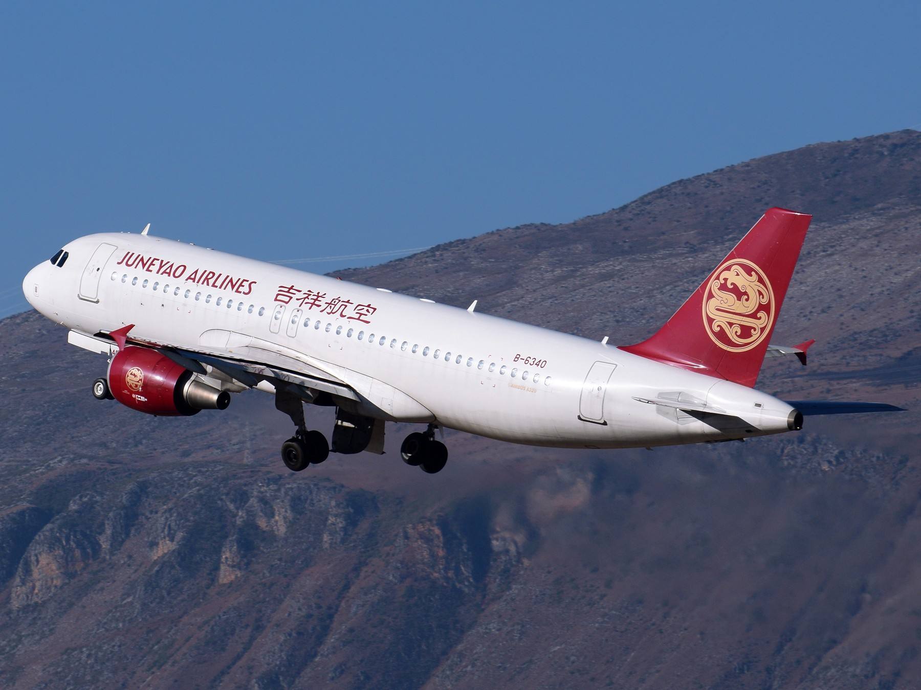 吉祥航空:突然大亏!