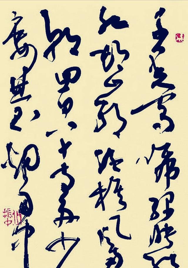 美院教授邱振中:书法没有失传,失传的是我们的解读能力|兰亭序|邱振中|王羲之_新浪新闻