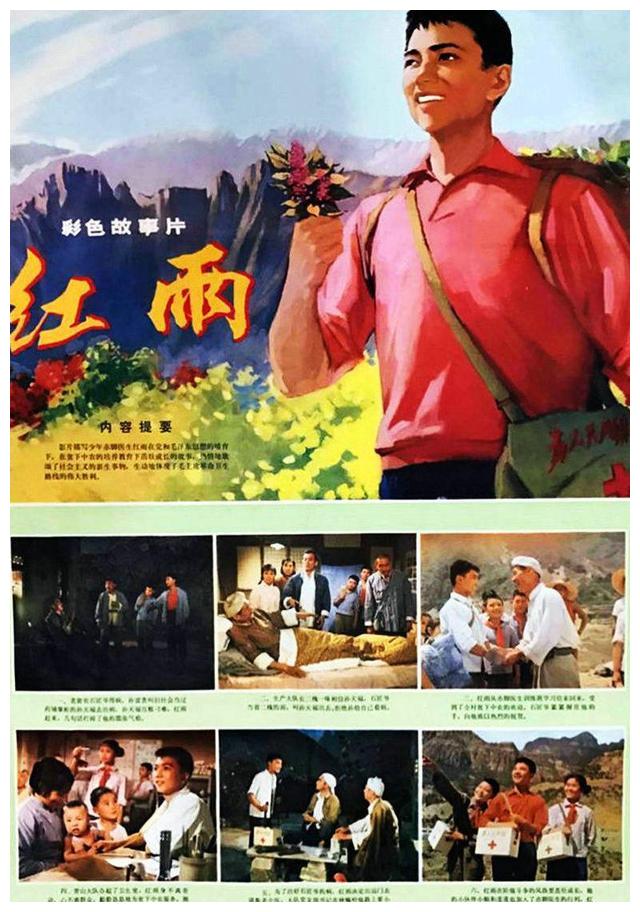 的人间风情画与世俗风俗图,而《西沙儿女》则是浩然将他的如橼之笔