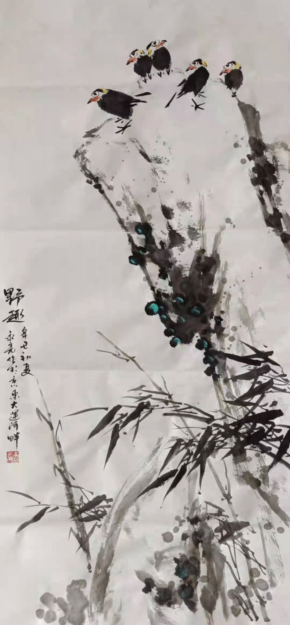 2021中国艺术大家名人榜——画家李永亮