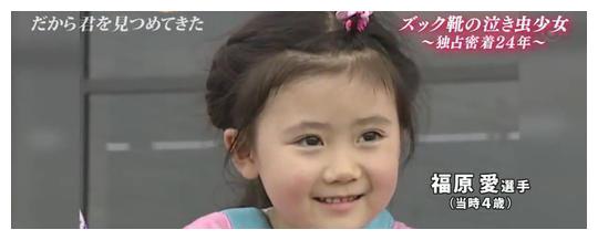 江宏杰娶老婆还是找保姆?曾谈福原爱的优点:会洗衣服做饭打领带休闲区蓝鸢梦想 - Www.slyday.coM 江宏杰娶老婆还是找保姆?曾谈福原爱的优点:会洗衣服做饭打领带休闲区蓝鸢梦想 - Www.slyday.coM