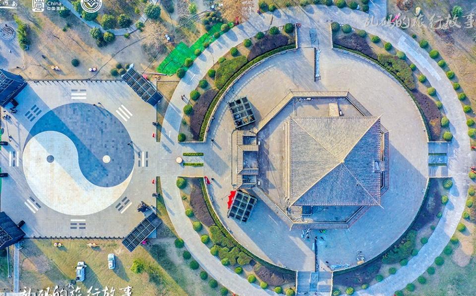 中国太极拳博物馆,造型奇特创两项全国第一,成必打卡网红旅游地__财经头条