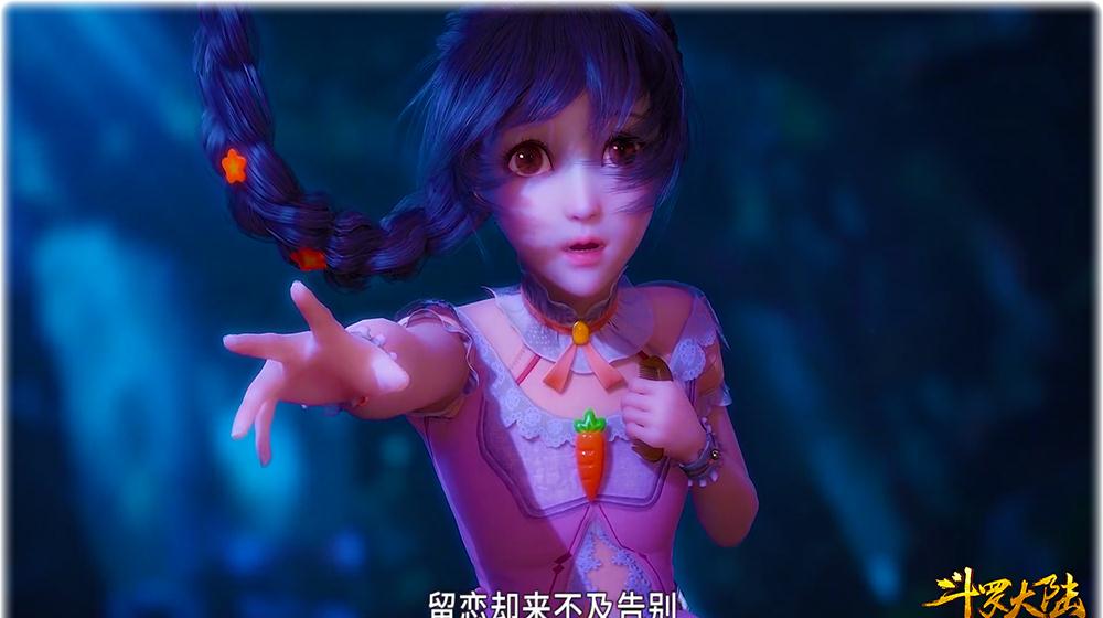 斗罗大陆粉丝制作小舞胖嘟嘟脸简直不要太可爱好萌