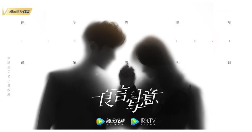 罗云熙新戏定了？和《半糖》制作团队再次合作，官博也已半官宣休闲区蓝鸢梦想 - Www.slyday.coM