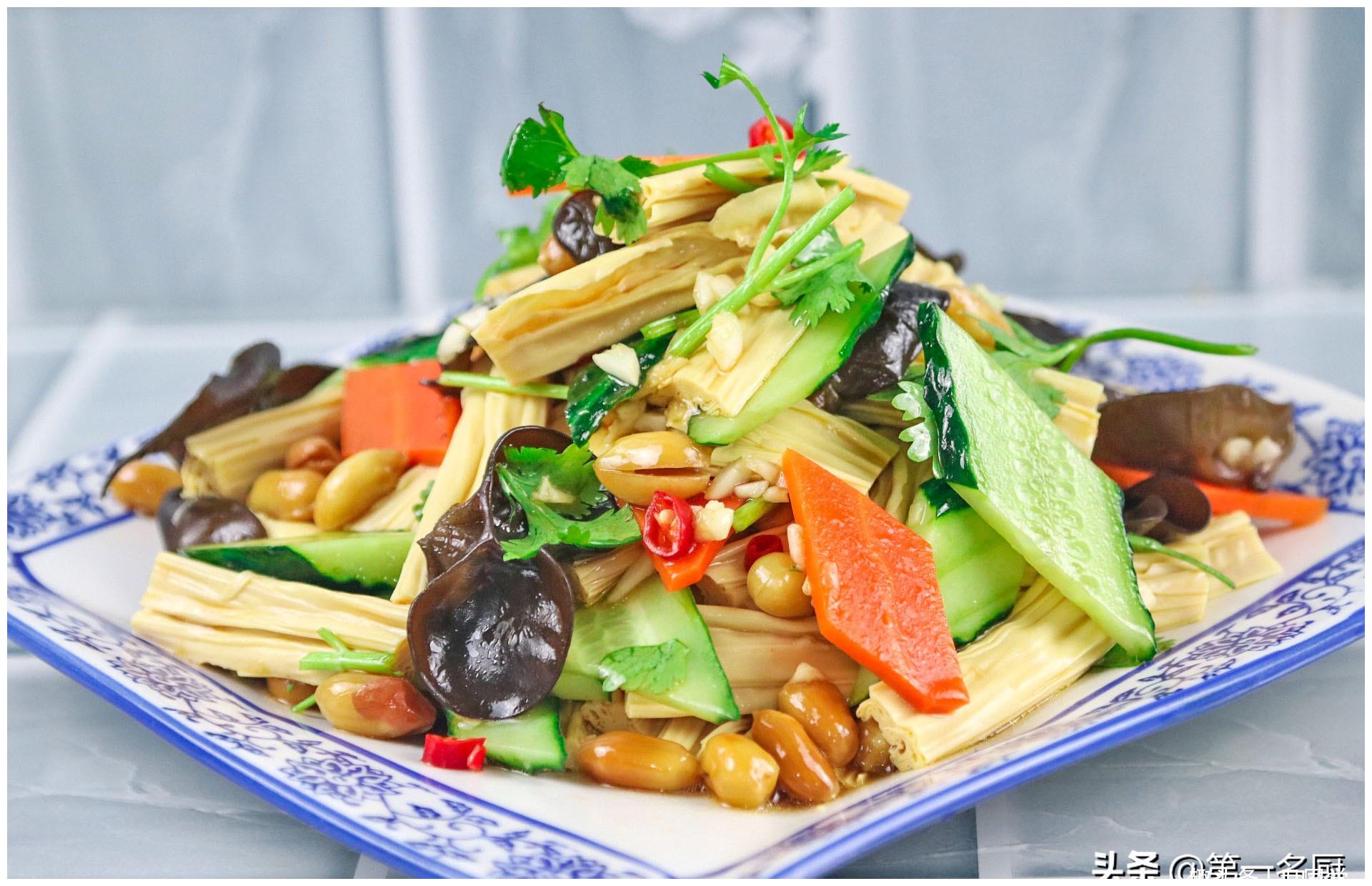 秋老虎来了凉菜伺候这款凉拌腐竹清清爽爽开胃解腻