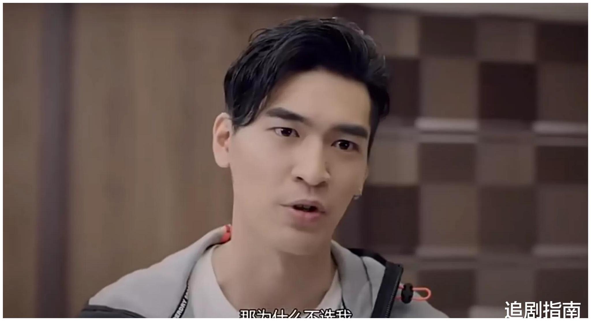 话说萧立呈一开始信心满满手到擒来地跑去告白,一口气猛进攻,对藤沐仁